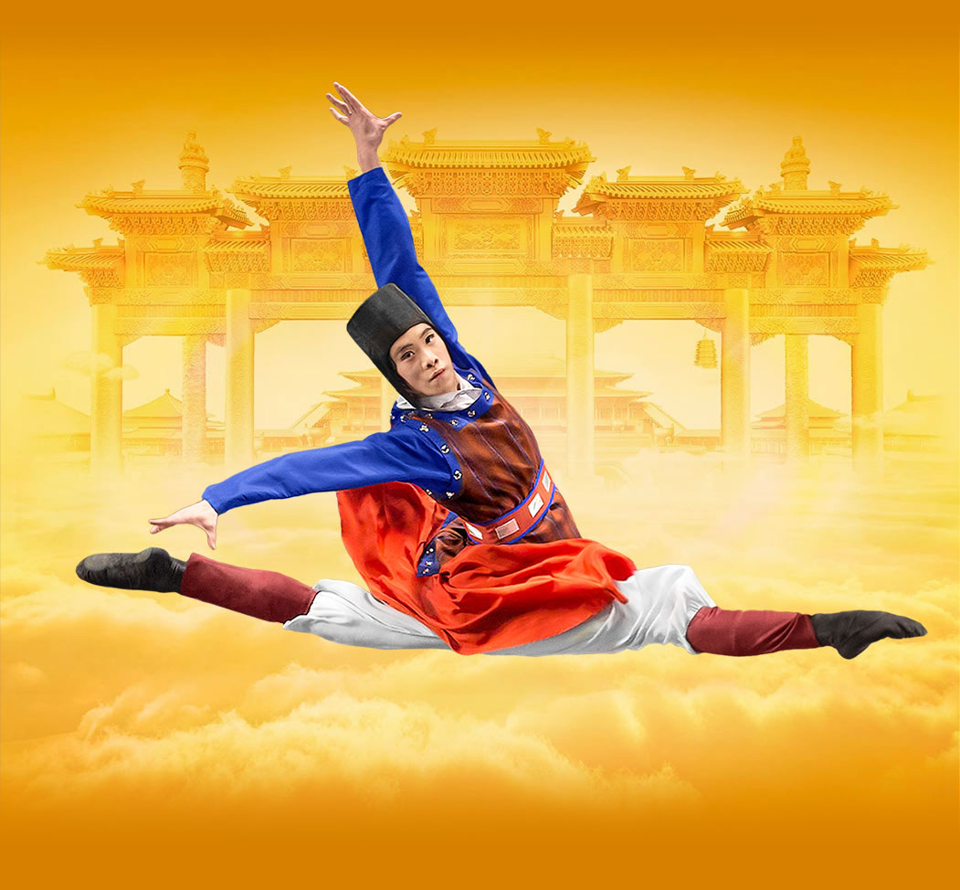 Shen Yun 2023 - Seattle - Shen Yun Tickets Shen Yun 2023 - Seattle - Shen Yun Tickets